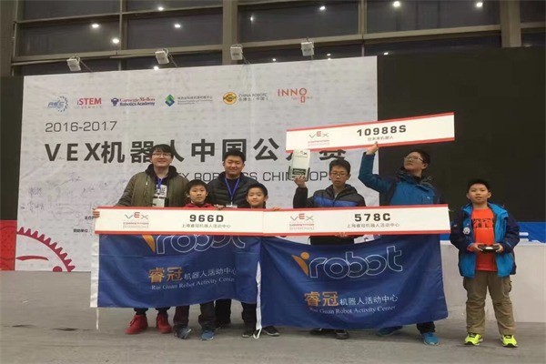 睿冠机器人教育